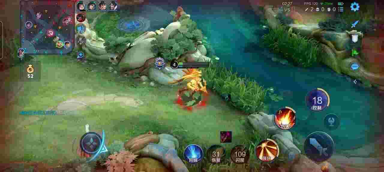 王者荣耀擎天柱 - 透视和平精英ios辅助预览图